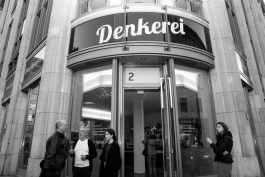 HEINER MÜHLENBROCK PRODUKTION